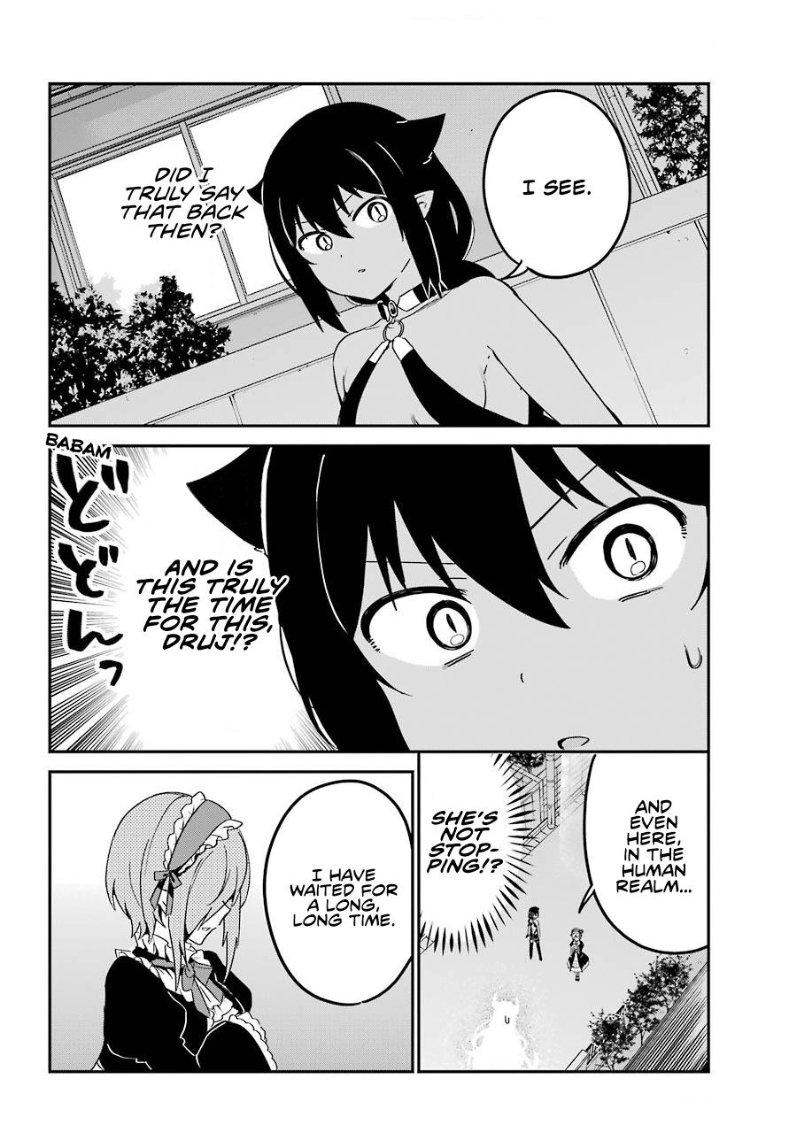 Jahy-sama wa Kujikenai! Chap 61 - Next Chap 62