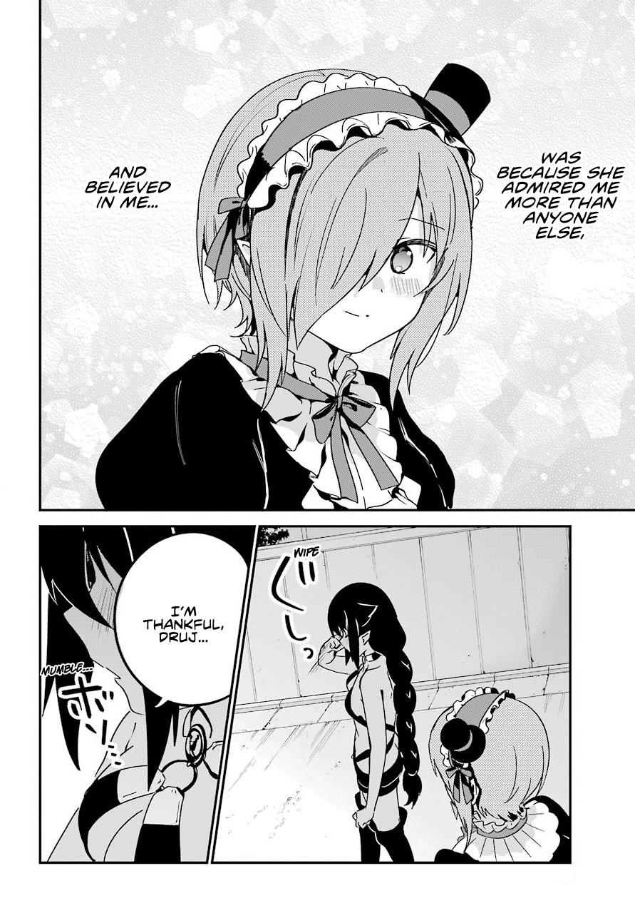 Jahy-sama wa Kujikenai! Chap 61 - Next Chap 62