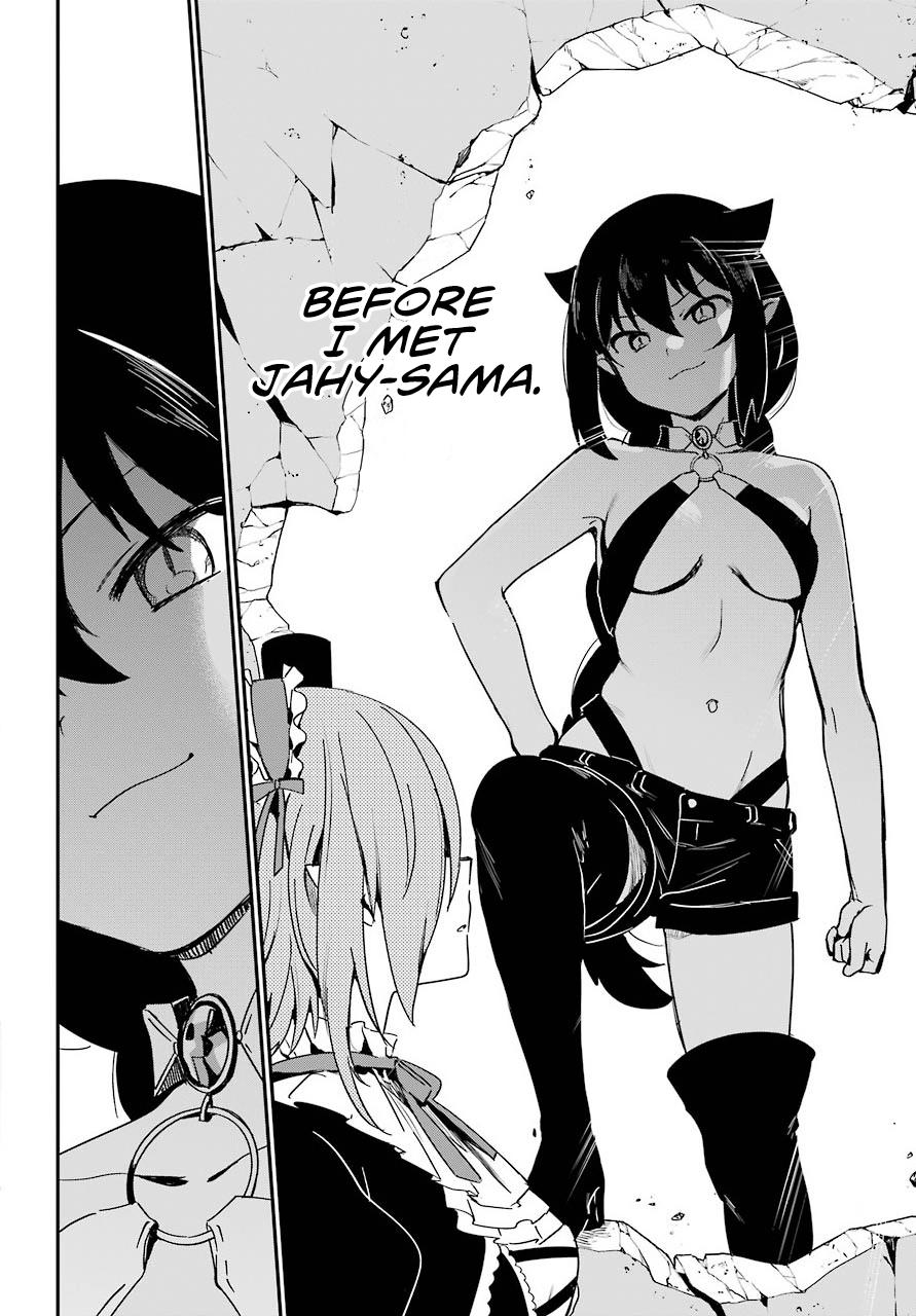 Jahy-sama wa Kujikenai! Chap 61 - Next Chap 62