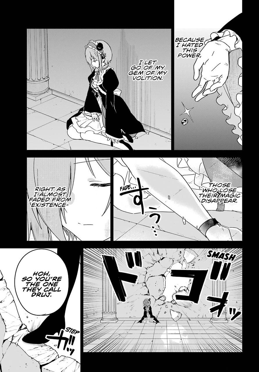 Jahy-sama wa Kujikenai! Chap 61 - Next Chap 62