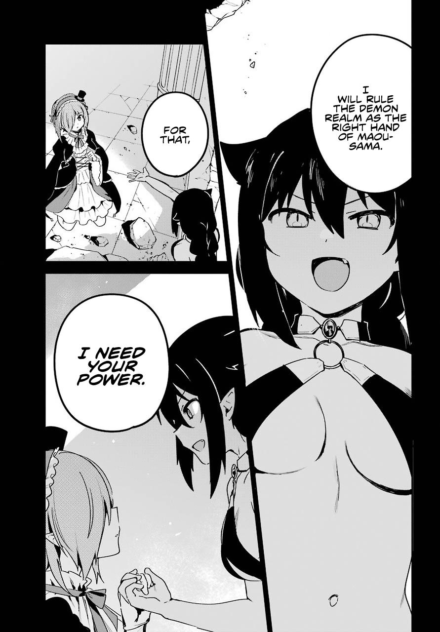 Jahy-sama wa Kujikenai! Chap 61 - Next Chap 62