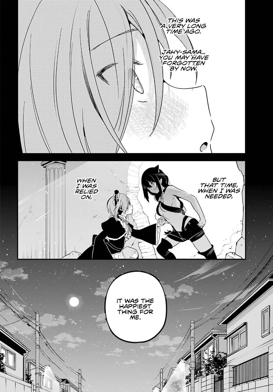 Jahy-sama wa Kujikenai! Chap 61 - Next Chap 62