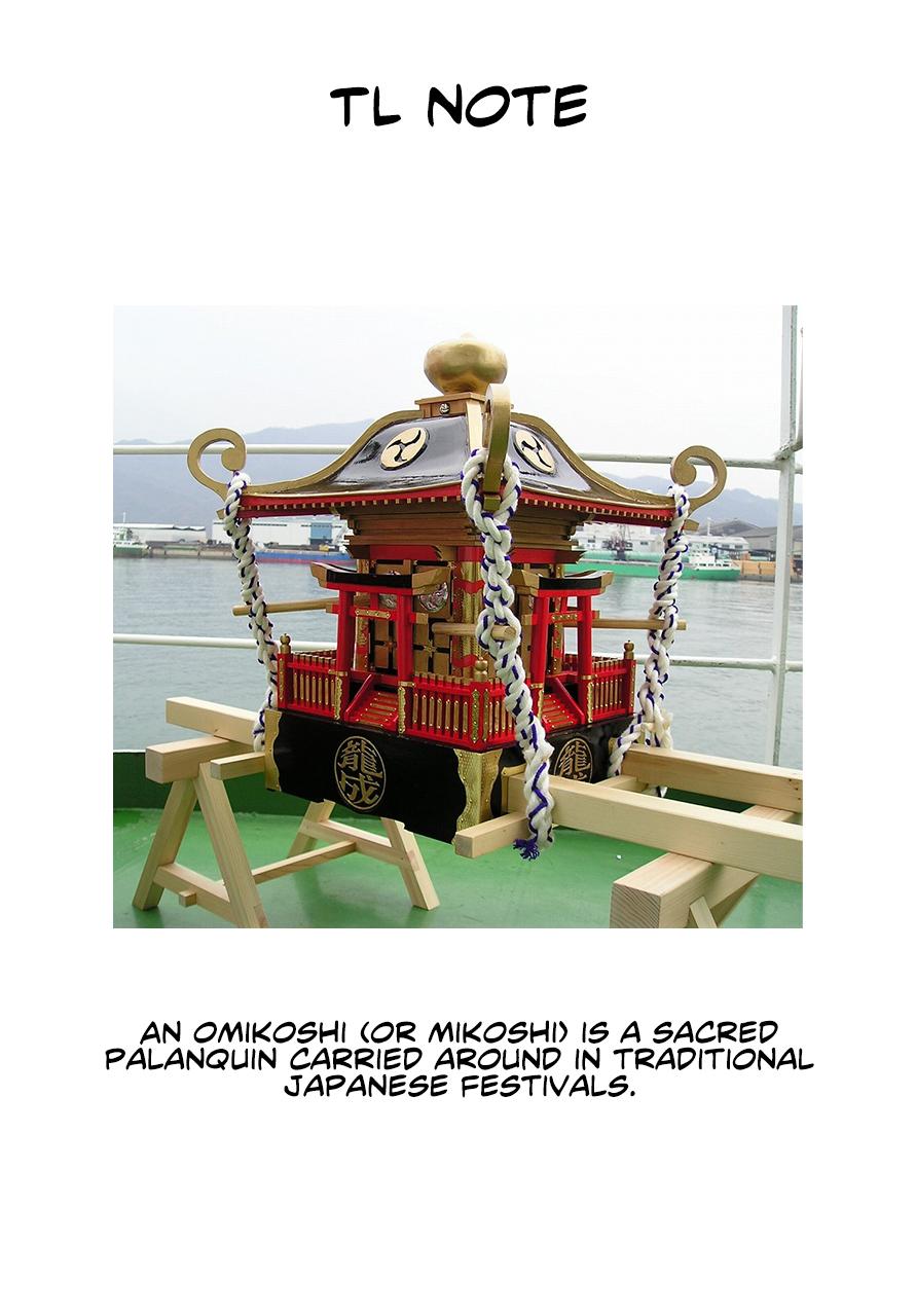 Jahy-sama wa Kujikenai! Chap 62 - Next Chap 63