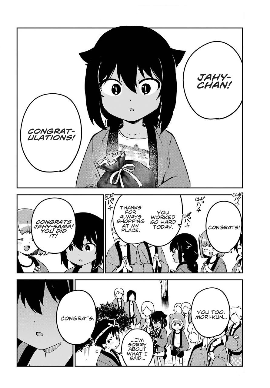 Jahy-sama wa Kujikenai! Chap 62 - Next Chap 63