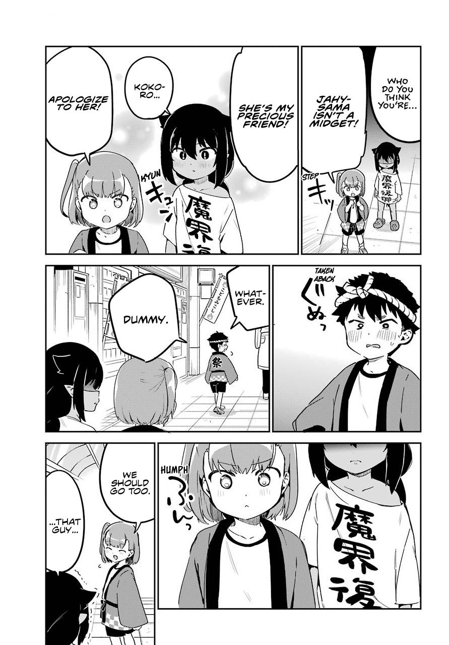 Jahy-sama wa Kujikenai! Chap 62 - Next Chap 63