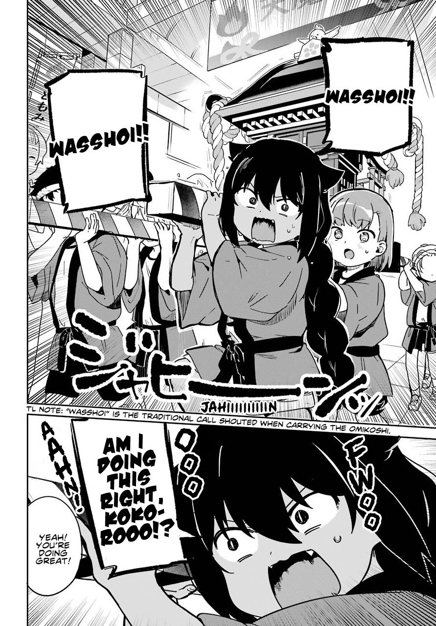 Jahy-sama wa Kujikenai! Chap 62 - Next Chap 63