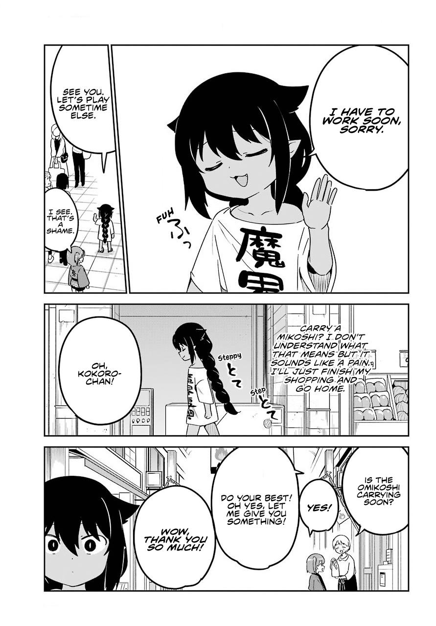 Jahy-sama wa Kujikenai! Chap 62 - Next Chap 63