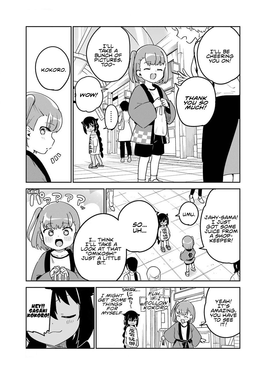 Jahy-sama wa Kujikenai! Chap 62 - Next Chap 63