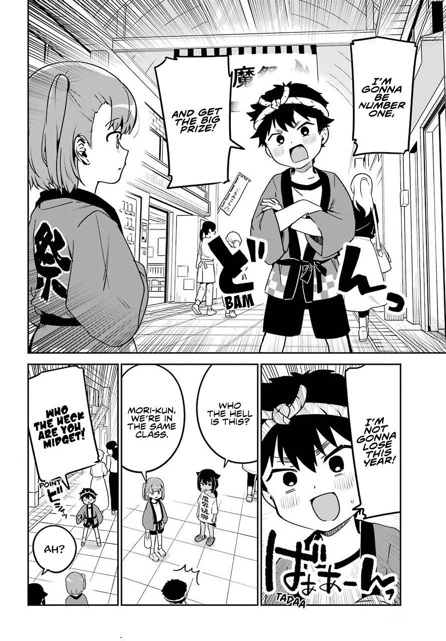 Jahy-sama wa Kujikenai! Chap 62 - Next Chap 63