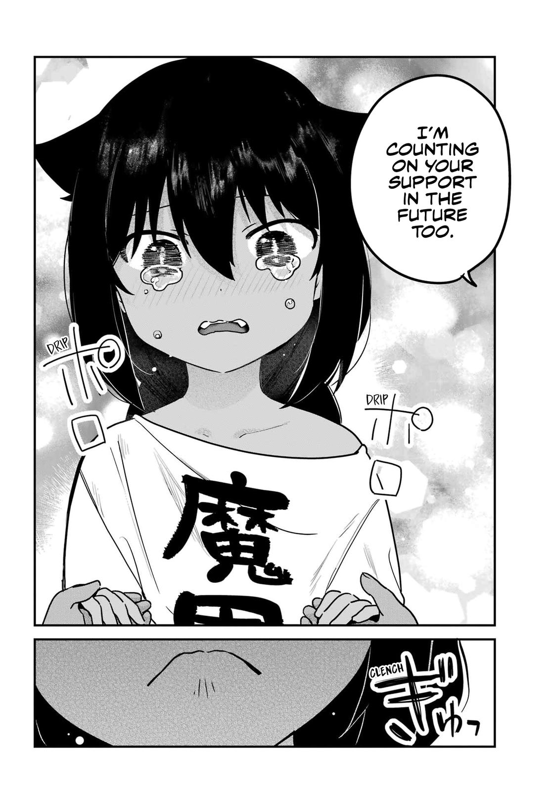 Jahy-sama wa Kujikenai! Chap 77 - Next Chap 78