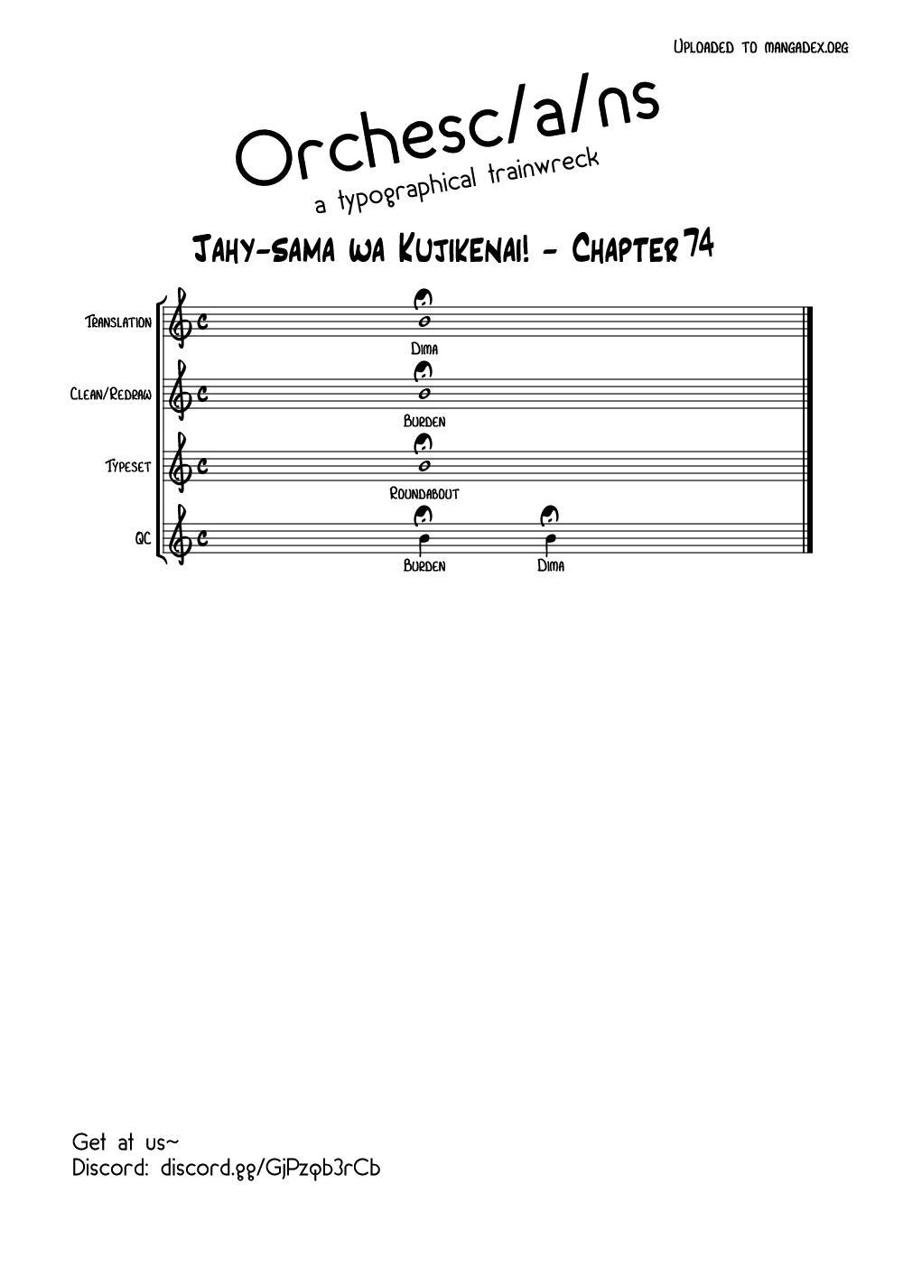 Jahy-sama wa Kujikenai! Chap 74 - Next Chap 75