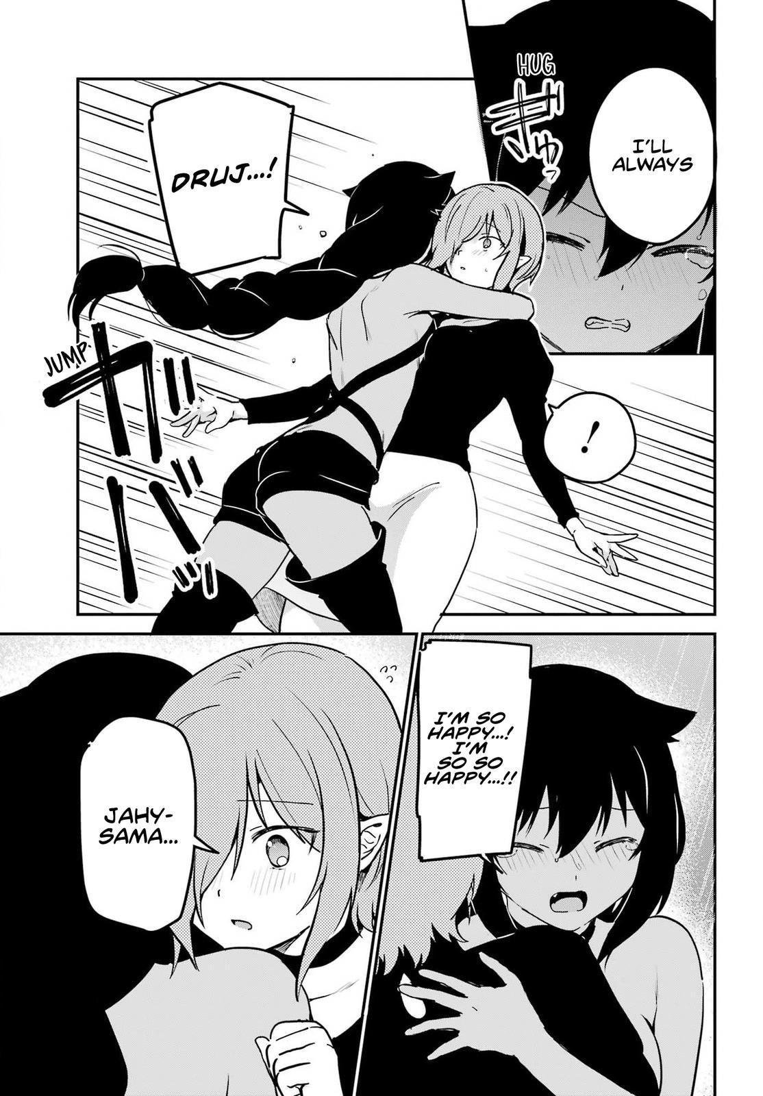 Jahy-sama wa Kujikenai! Chap 74 - Next Chap 75