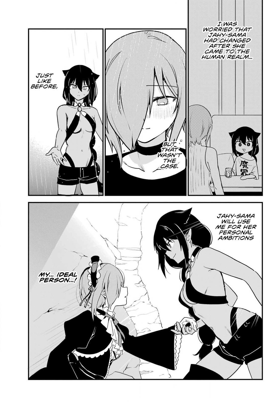 Jahy-sama wa Kujikenai! Chap 74 - Next Chap 75