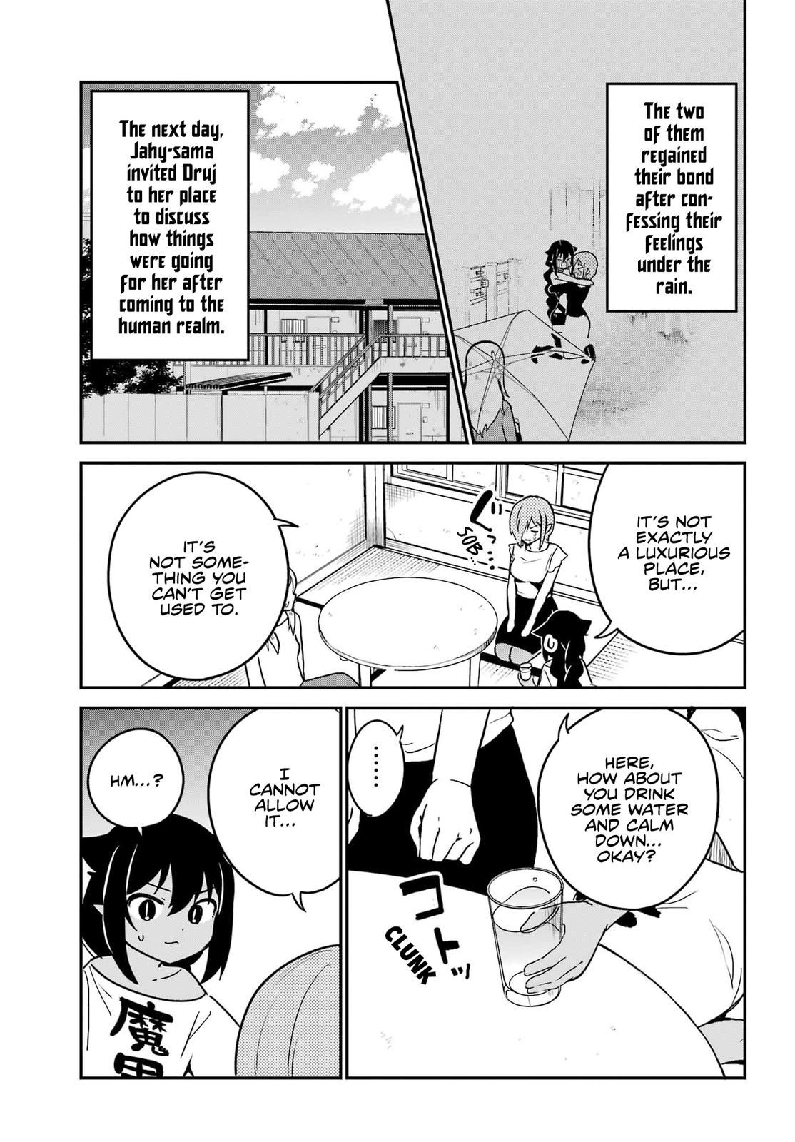Jahy-sama wa Kujikenai! Chap 75 - Next Chap 76
