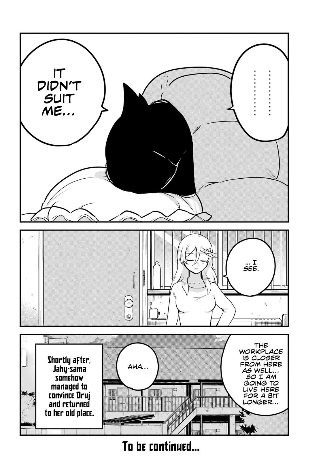 Jahy-sama wa Kujikenai! Chap 75 - Next Chap 76