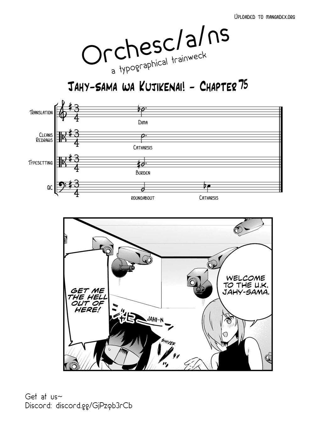 Jahy-sama wa Kujikenai! Chap 75 - Next Chap 76