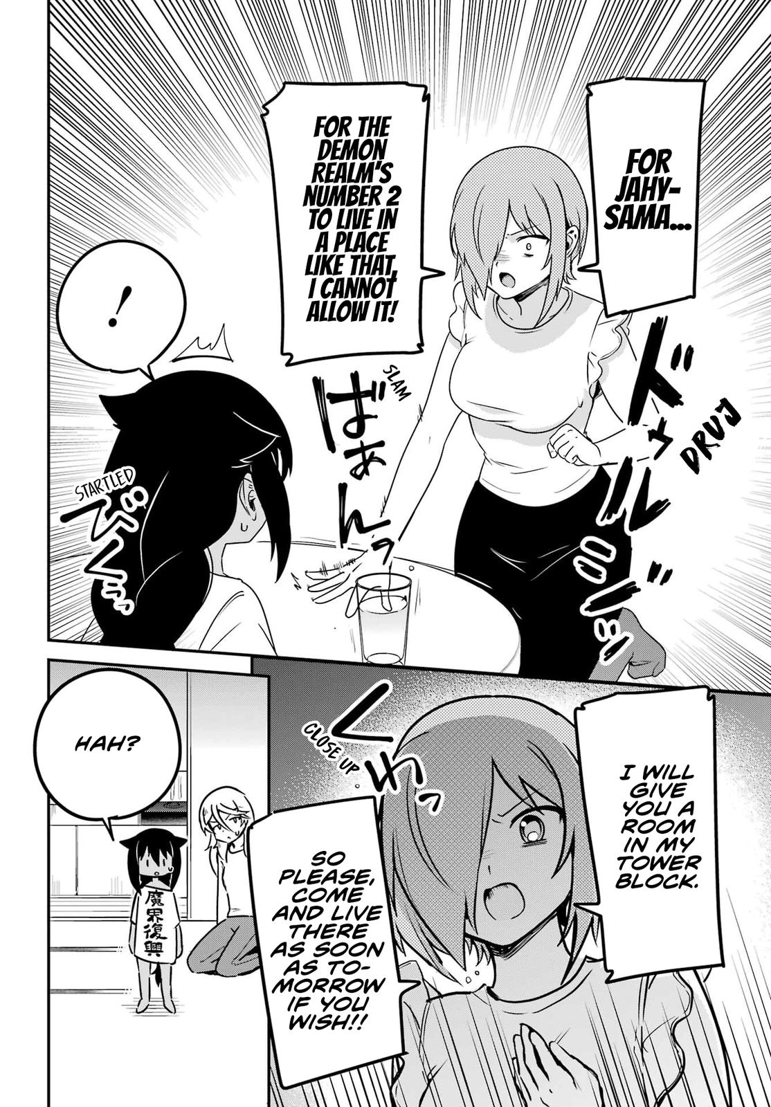 Jahy-sama wa Kujikenai! Chap 75 - Next Chap 76
