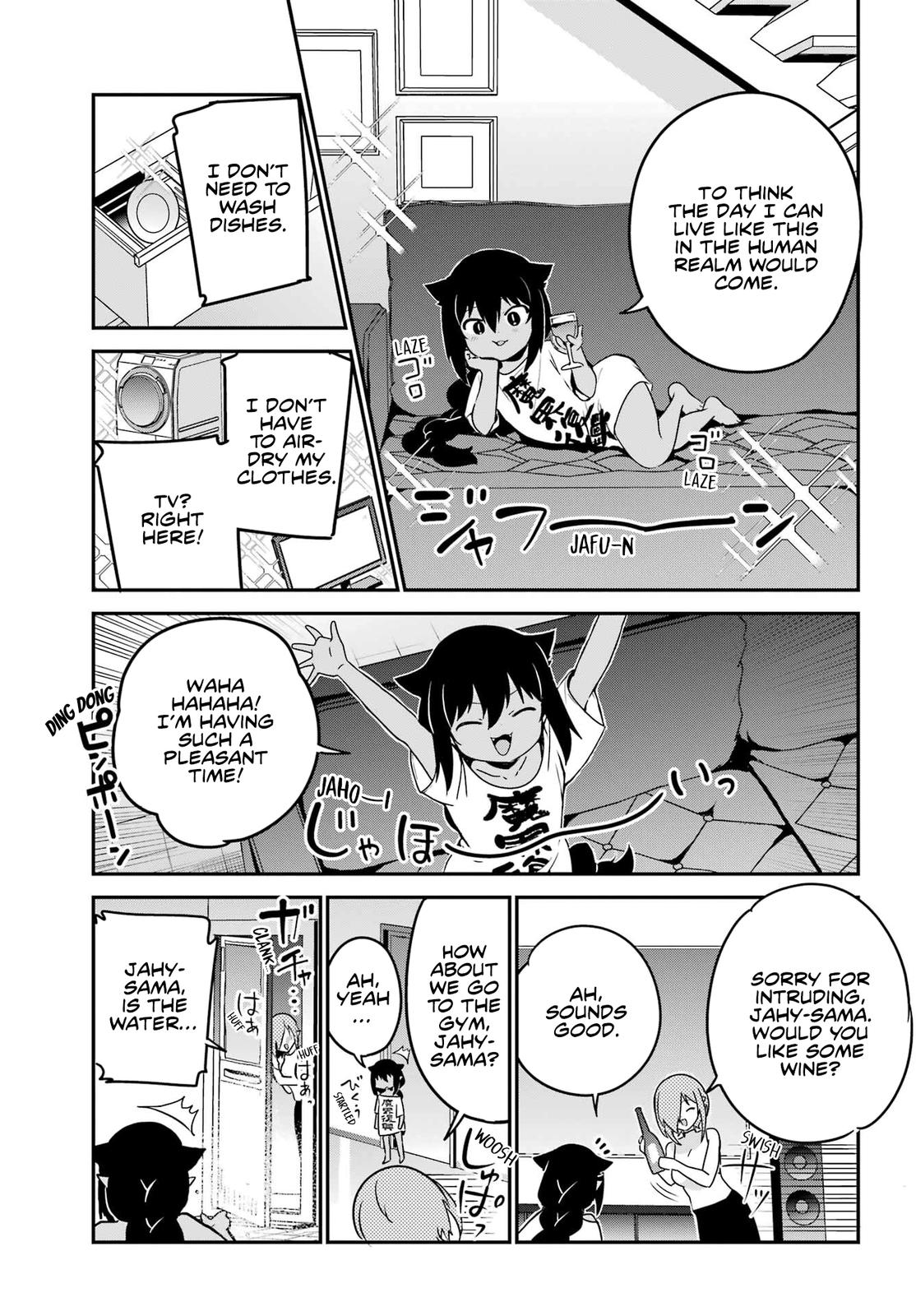 Jahy-sama wa Kujikenai! Chap 75 - Next Chap 76