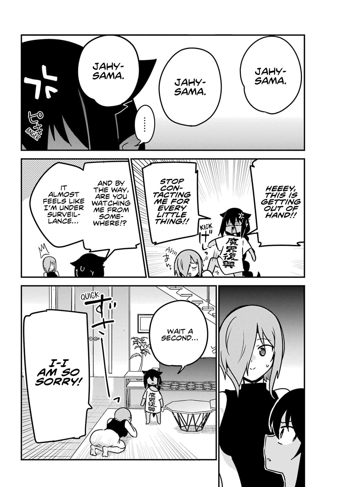 Jahy-sama wa Kujikenai! Chap 75 - Next Chap 76