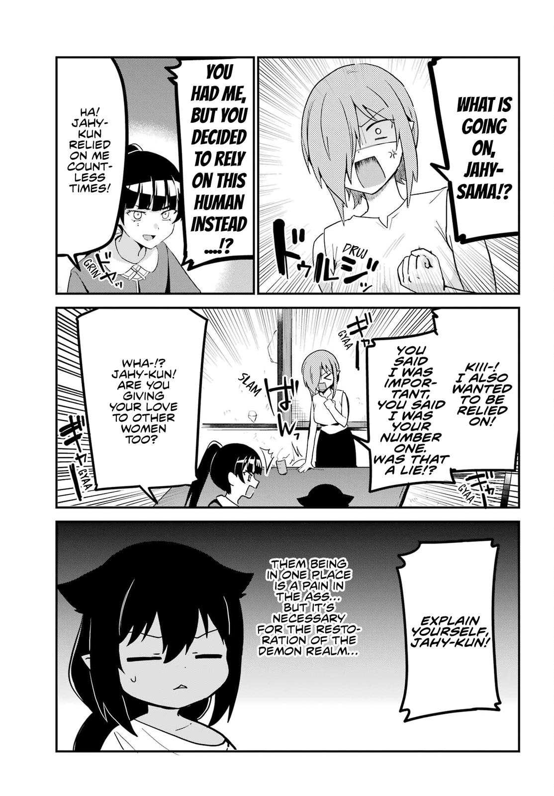 Jahy-sama wa Kujikenai! Chap 76 - Next Chap 77