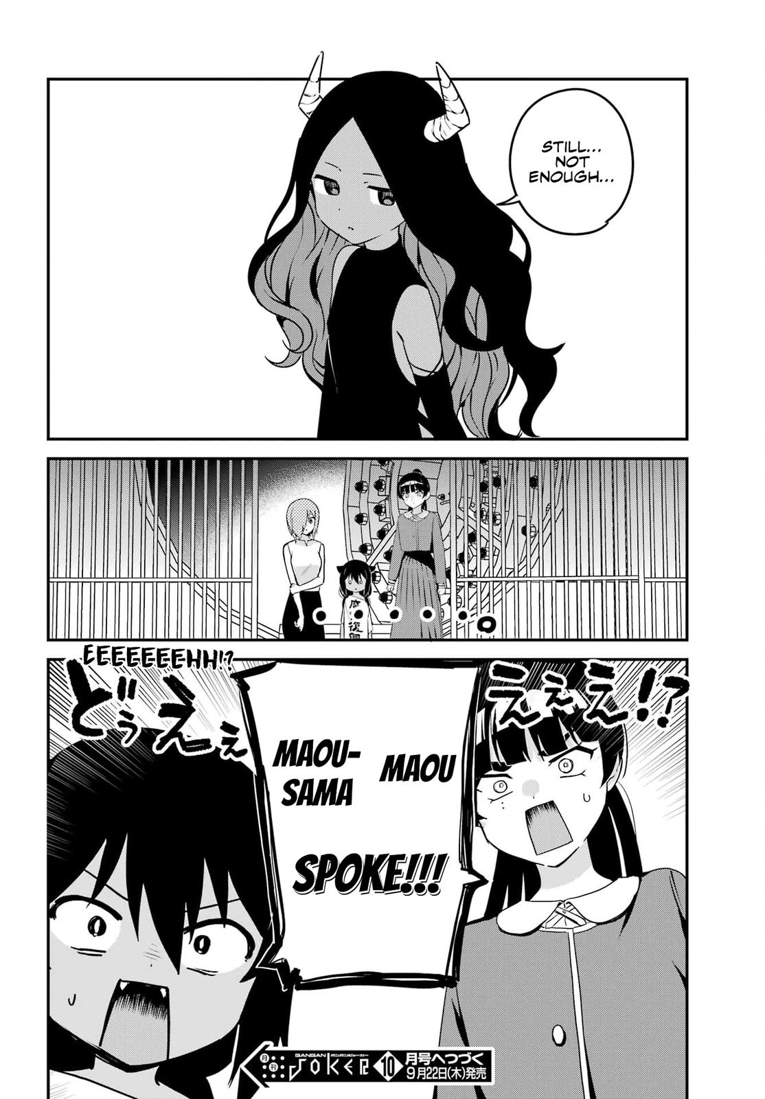 Jahy-sama wa Kujikenai! Chap 76 - Next Chap 77