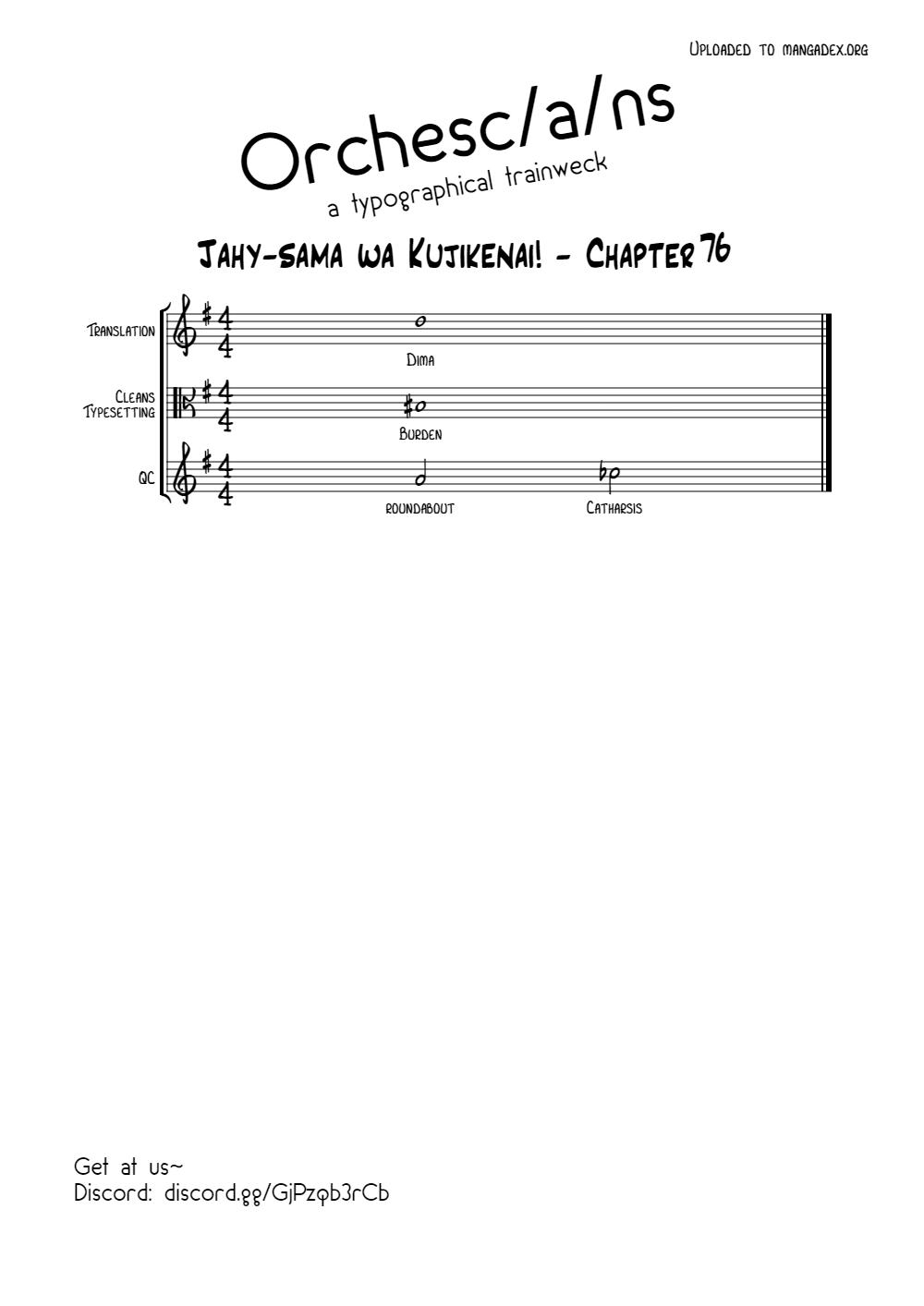 Jahy-sama wa Kujikenai! Chap 76 - Next Chap 77