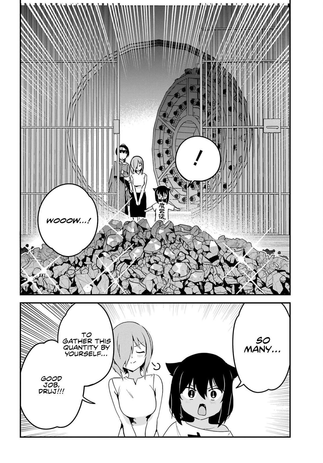 Jahy-sama wa Kujikenai! Chap 76 - Next Chap 77