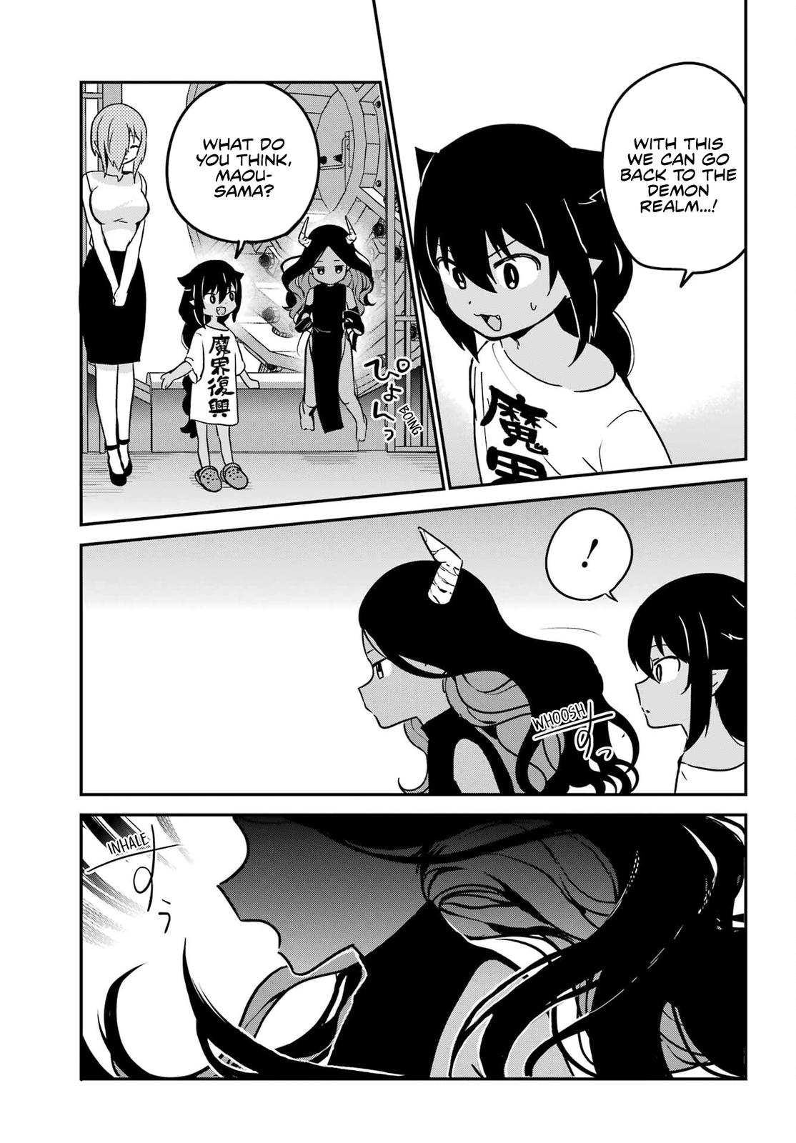 Jahy-sama wa Kujikenai! Chap 76 - Next Chap 77