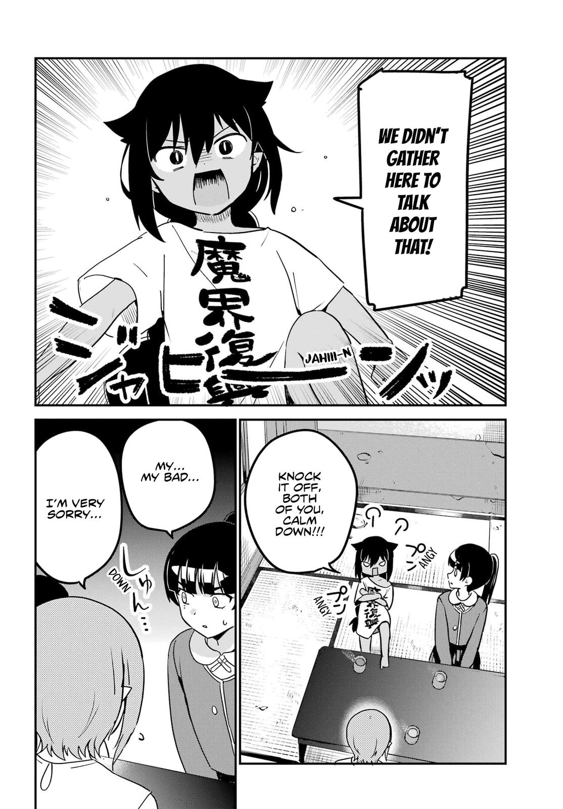 Jahy-sama wa Kujikenai! Chap 76 - Next Chap 77