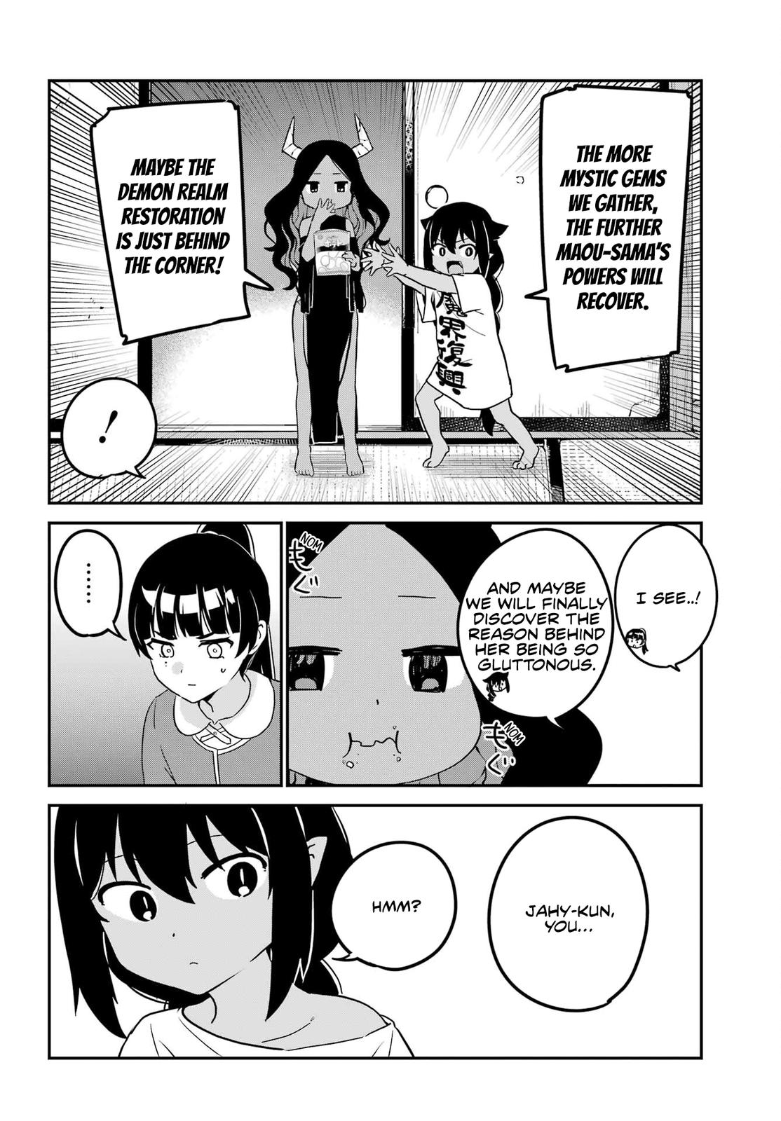 Jahy-sama wa Kujikenai! Chap 76 - Next Chap 77