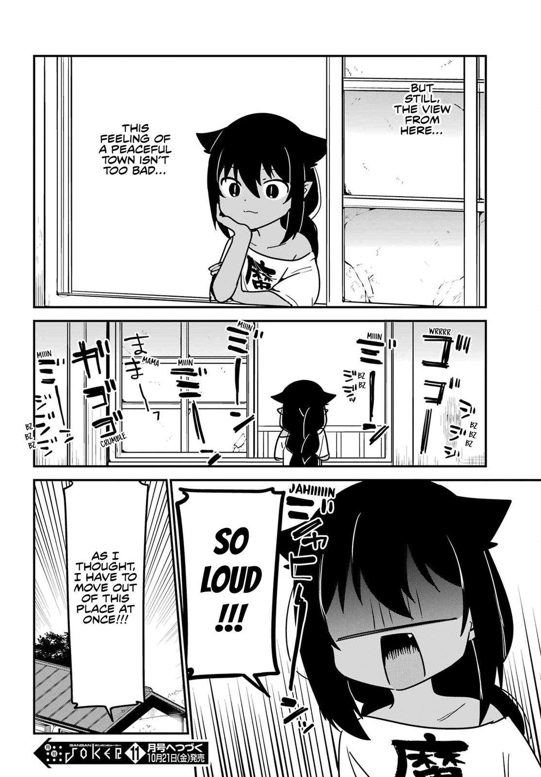 Jahy-sama wa Kujikenai! Chap 76.1 - Next Chap 77.1