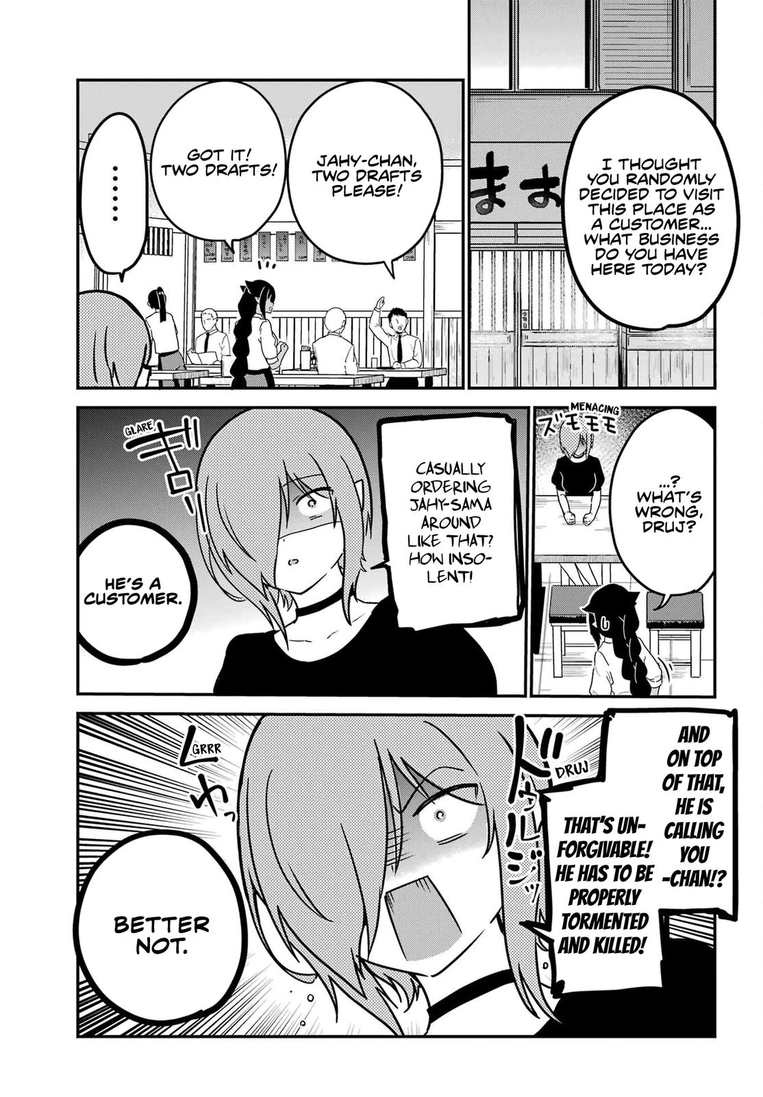 Jahy-sama wa Kujikenai! Chap 78 - Next Chap 79