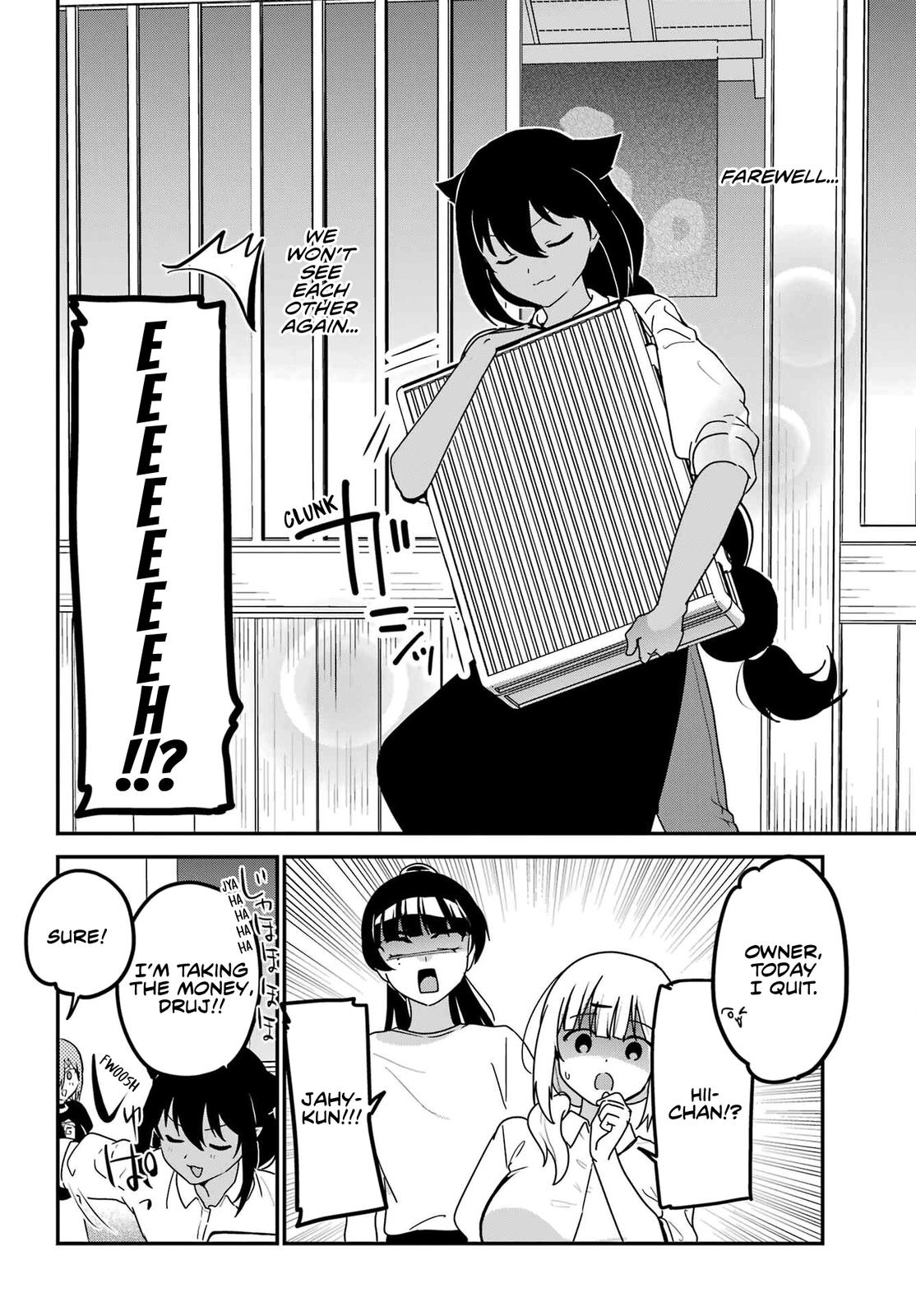 Jahy-sama wa Kujikenai! Chap 78 - Next Chap 79