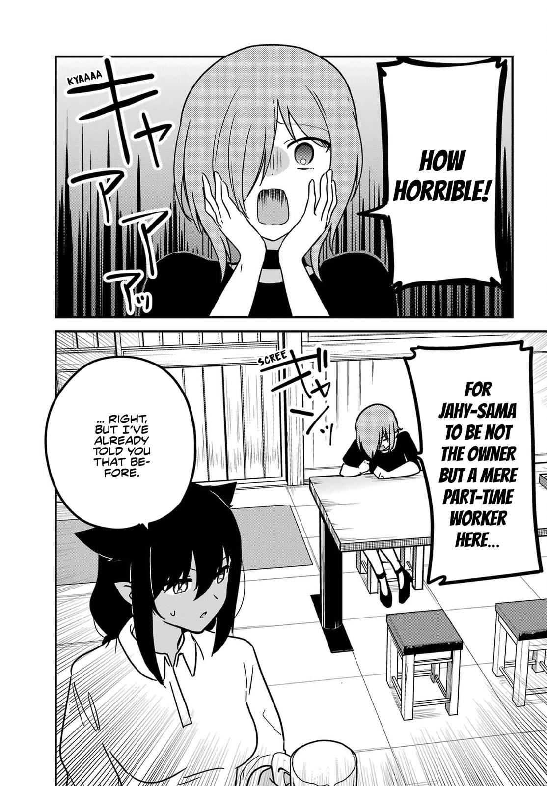Jahy-sama wa Kujikenai! Chap 78 - Next Chap 79