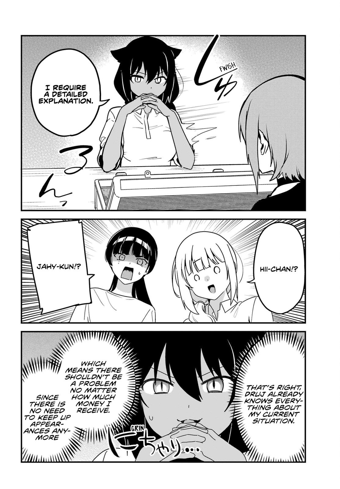 Jahy-sama wa Kujikenai! Chap 78 - Next Chap 79