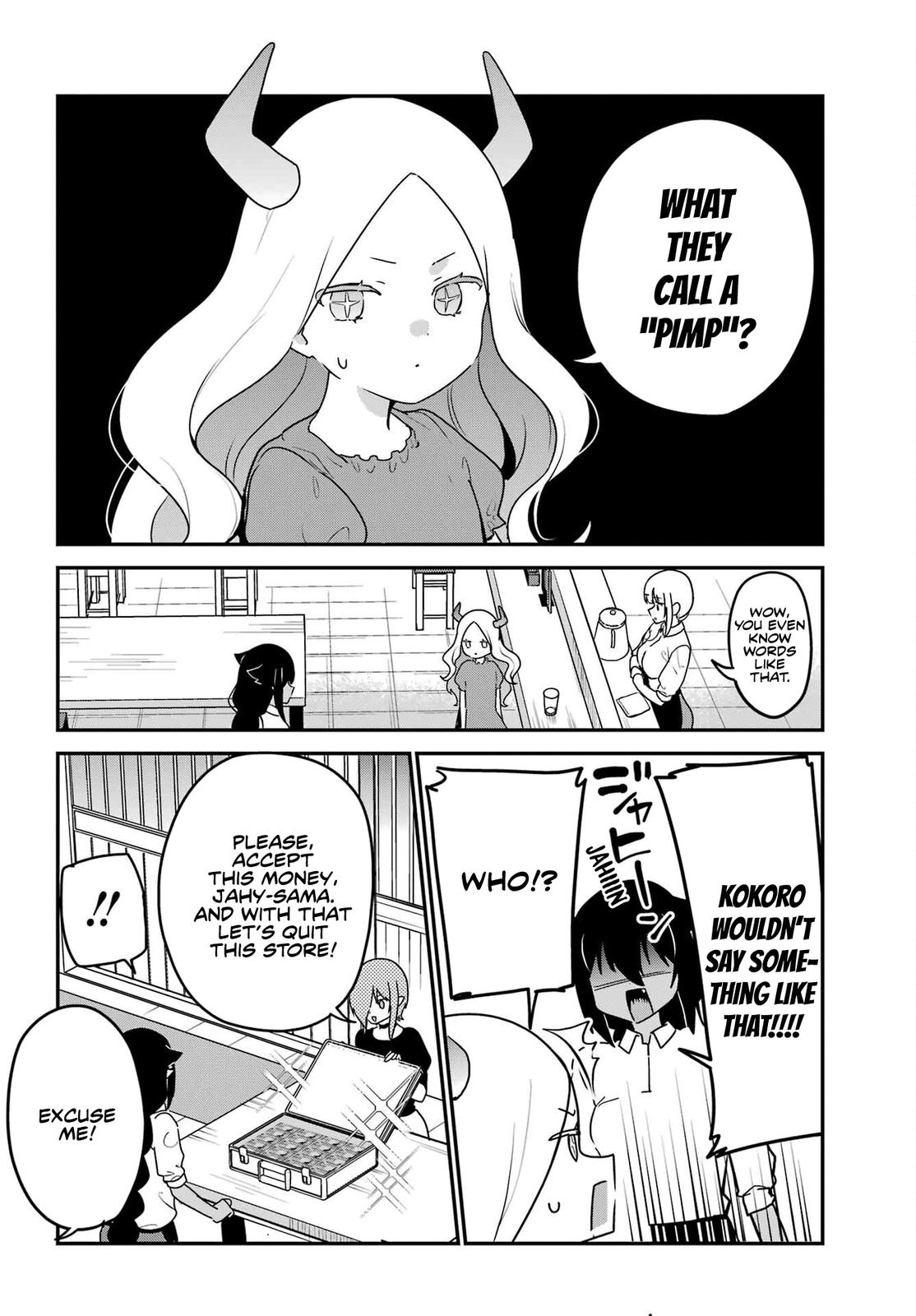 Jahy-sama wa Kujikenai! Chap 78 - Next Chap 79