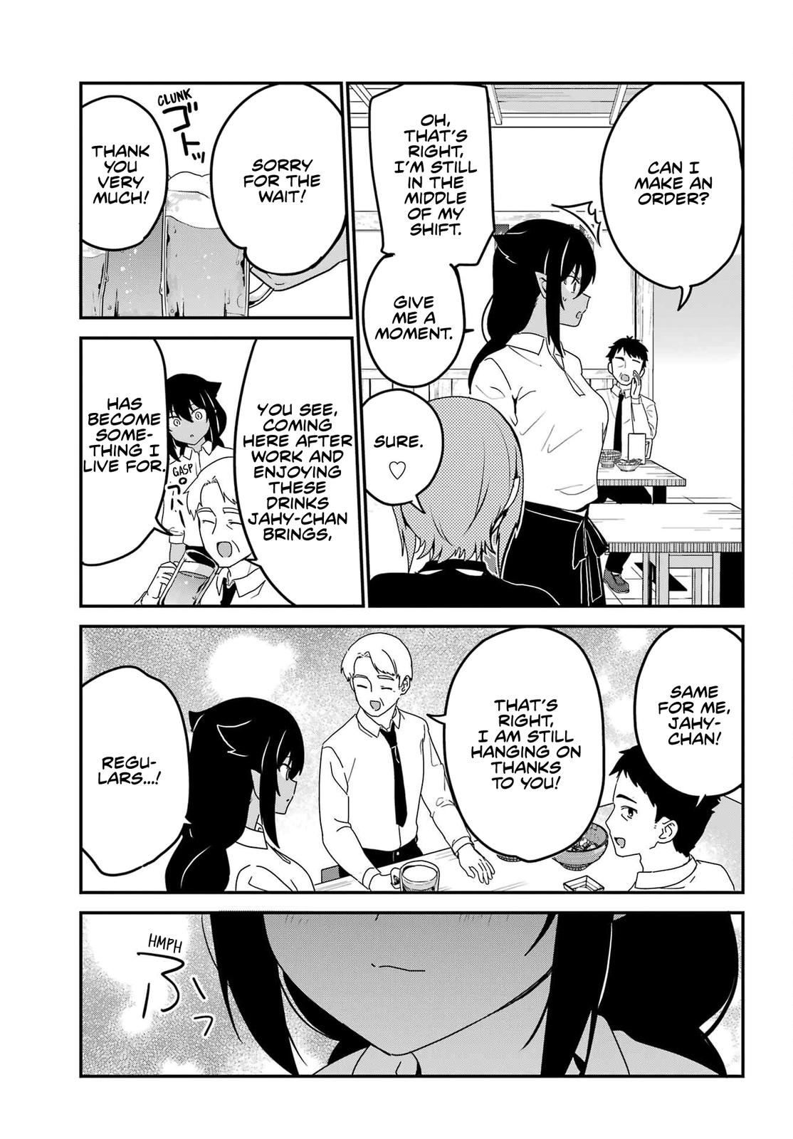 Jahy-sama wa Kujikenai! Chap 78 - Next Chap 79