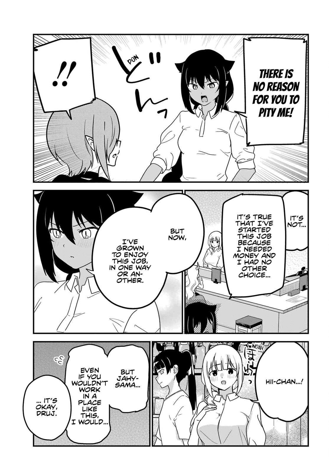 Jahy-sama wa Kujikenai! Chap 78 - Next Chap 79