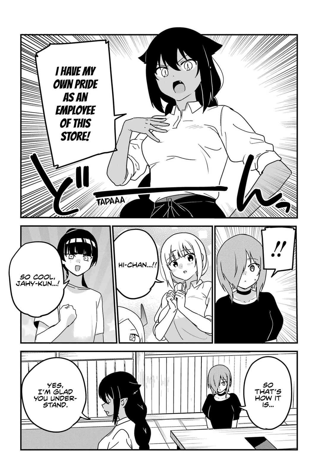 Jahy-sama wa Kujikenai! Chap 78 - Next Chap 79