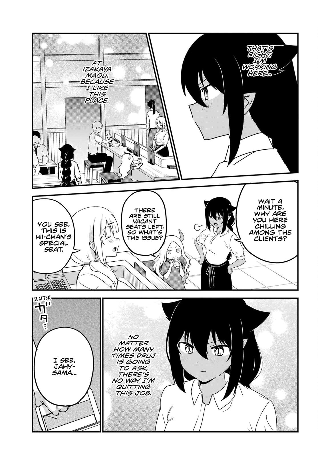 Jahy-sama wa Kujikenai! Chap 78 - Next Chap 79
