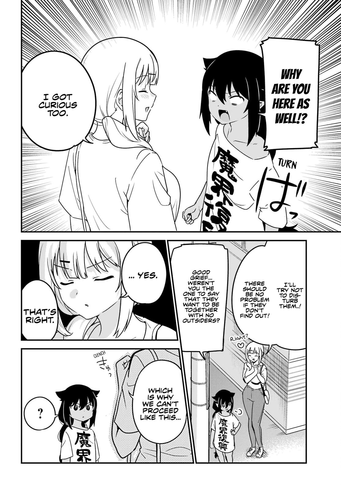 Jahy-sama wa Kujikenai! Chap 79 - Next Chap 80