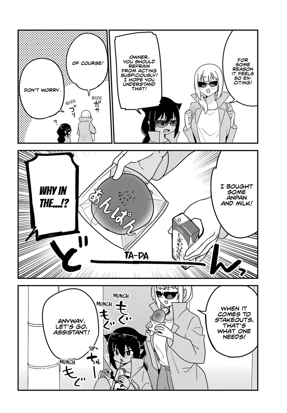 Jahy-sama wa Kujikenai! Chap 79 - Next Chap 80