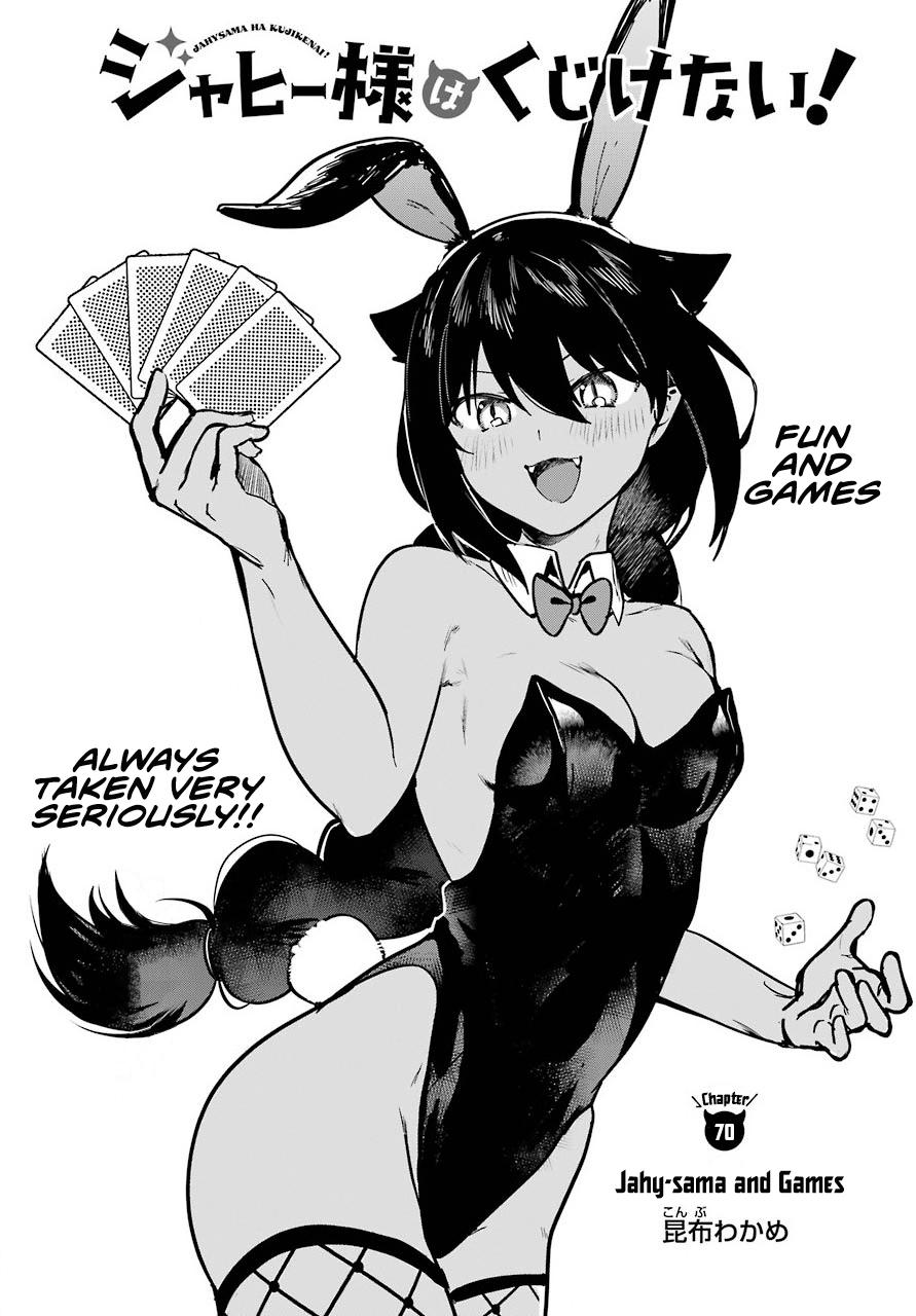 Jahy-sama wa Kujikenai! Chap 70 - Next Chap 71
