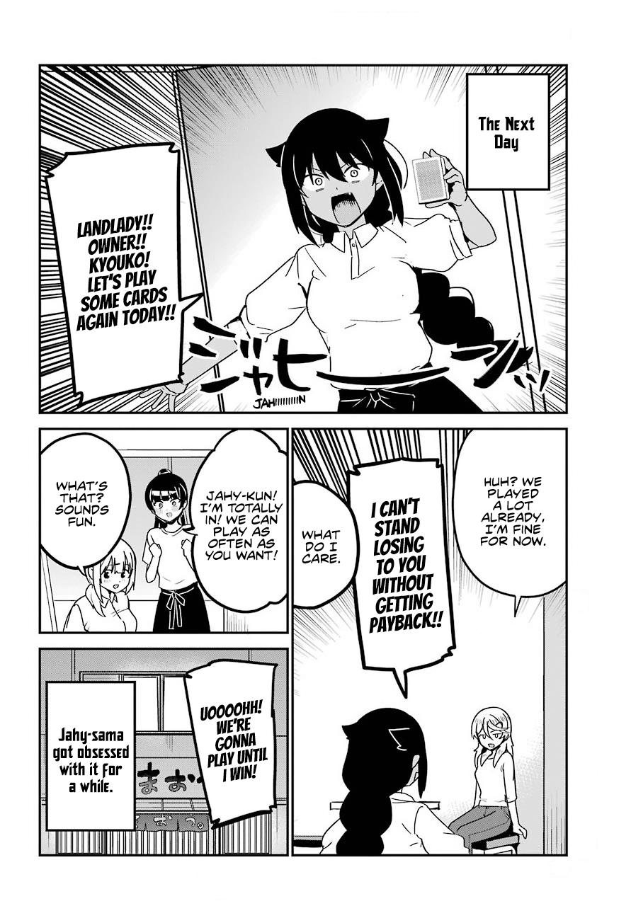 Jahy-sama wa Kujikenai! Chap 70 - Next Chap 71