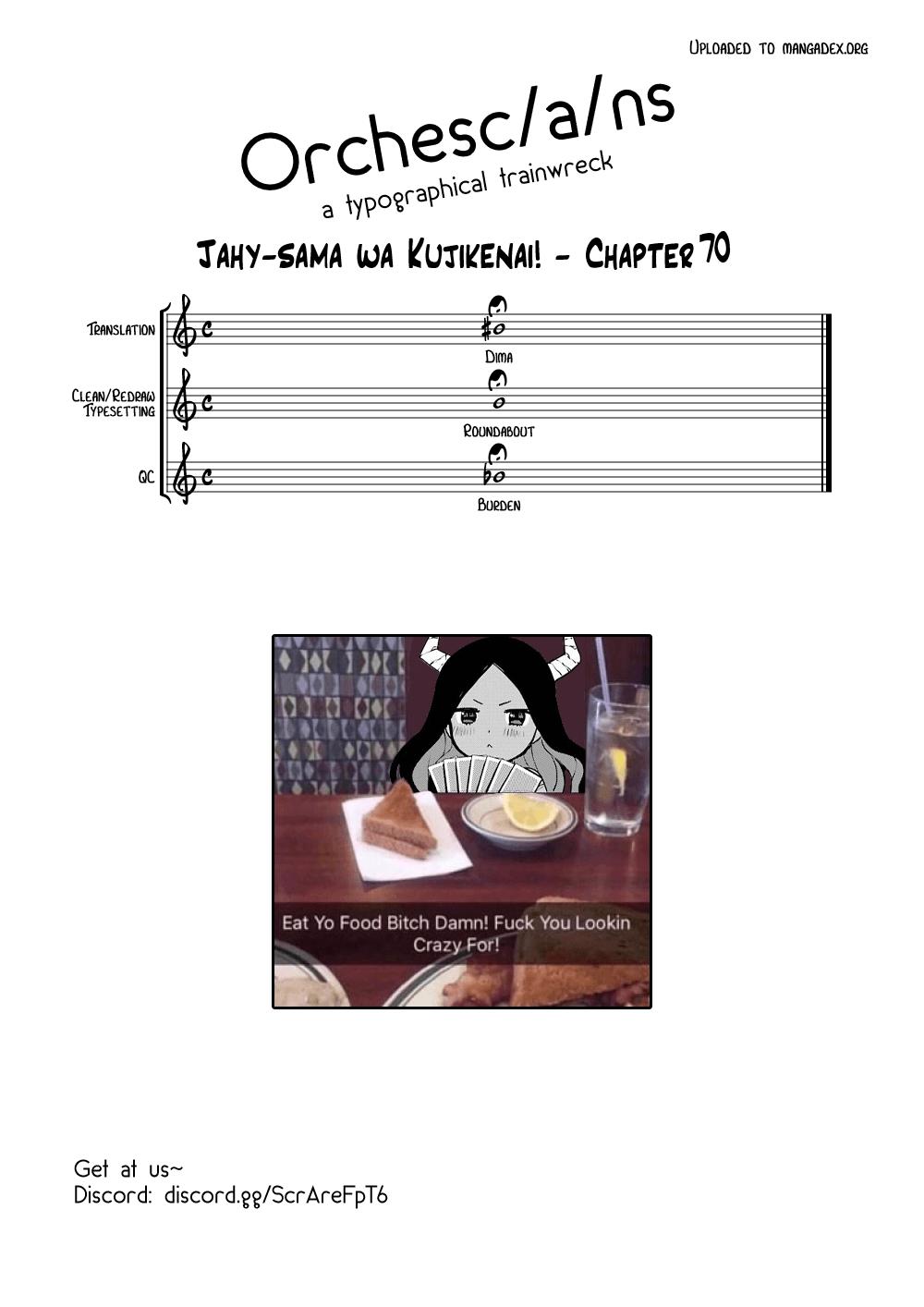 Jahy-sama wa Kujikenai! Chap 70 - Next Chap 71