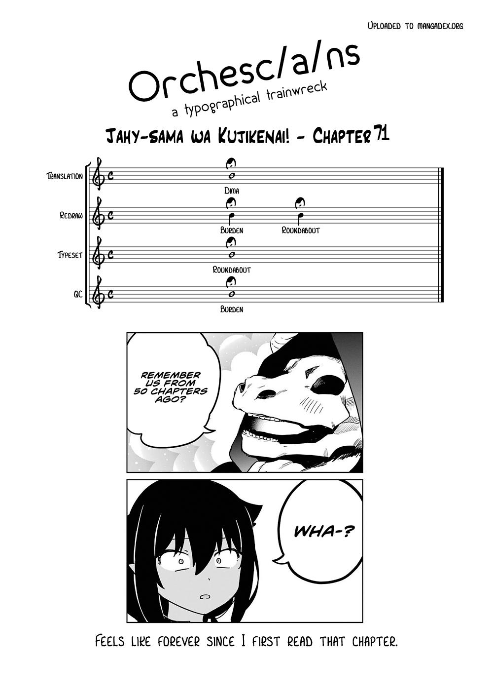 Jahy-sama wa Kujikenai! Chap 71 - Next Chap 72