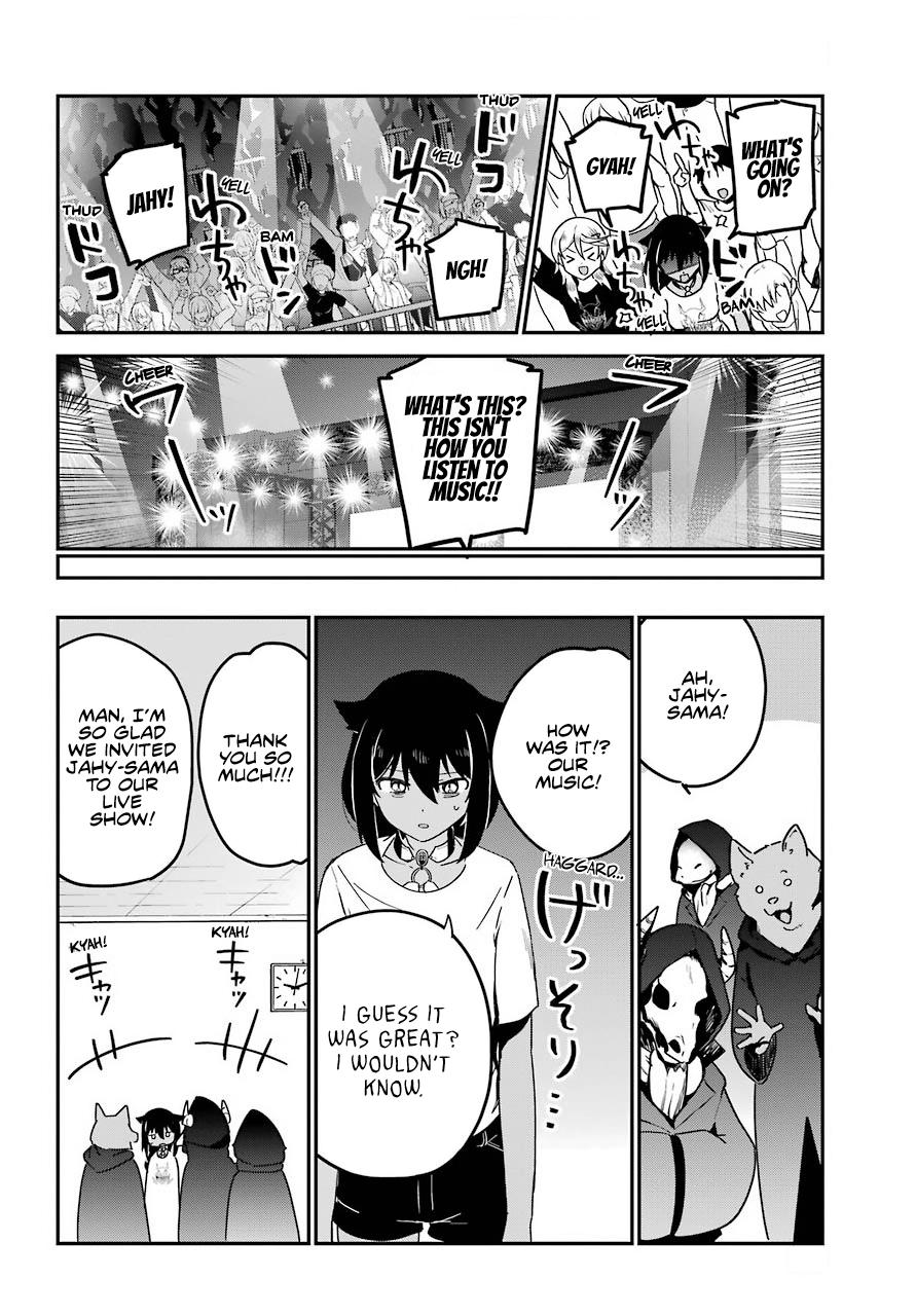 Jahy-sama wa Kujikenai! Chap 71 - Next Chap 72