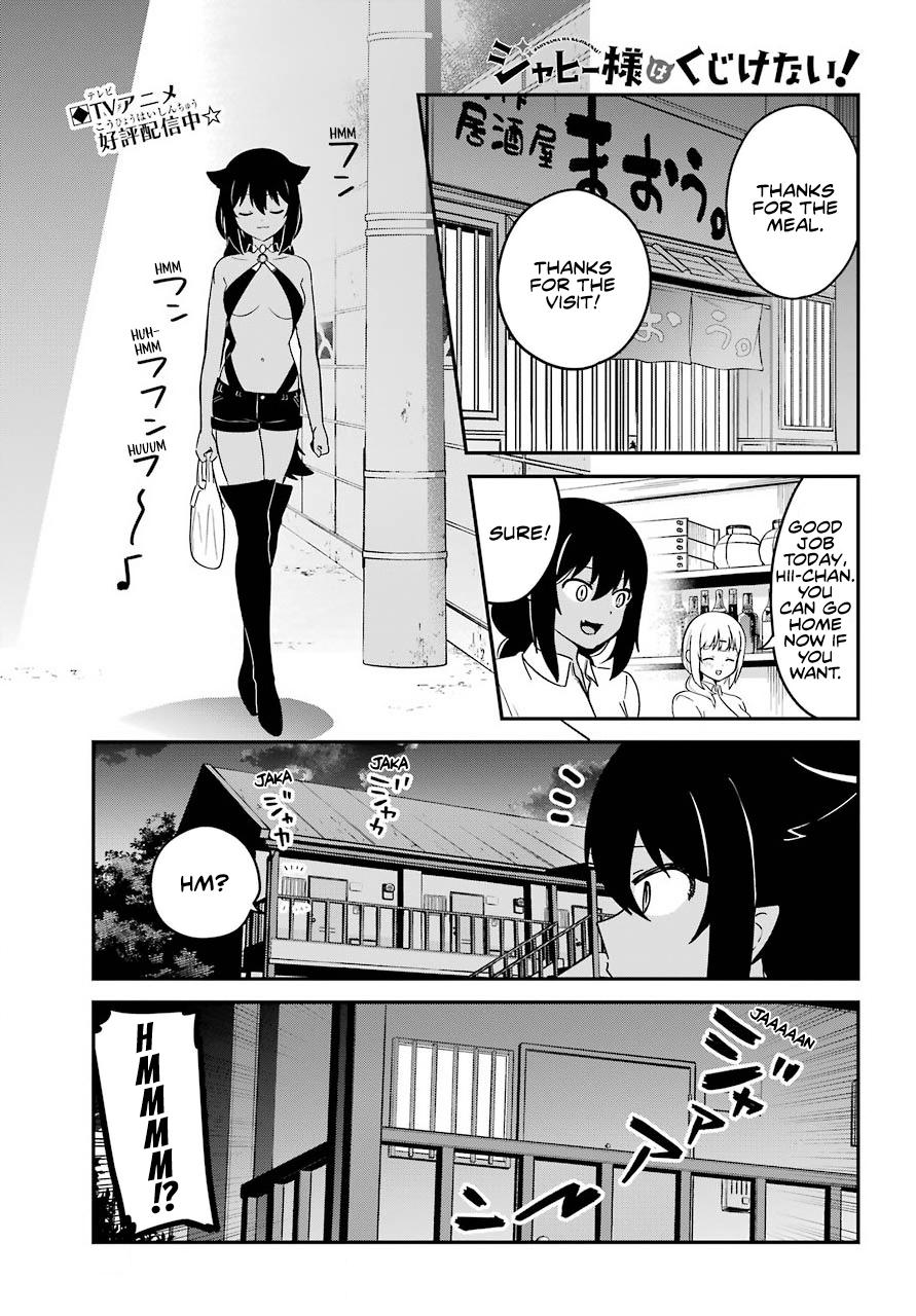 Jahy-sama wa Kujikenai! Chap 71 - Next Chap 72