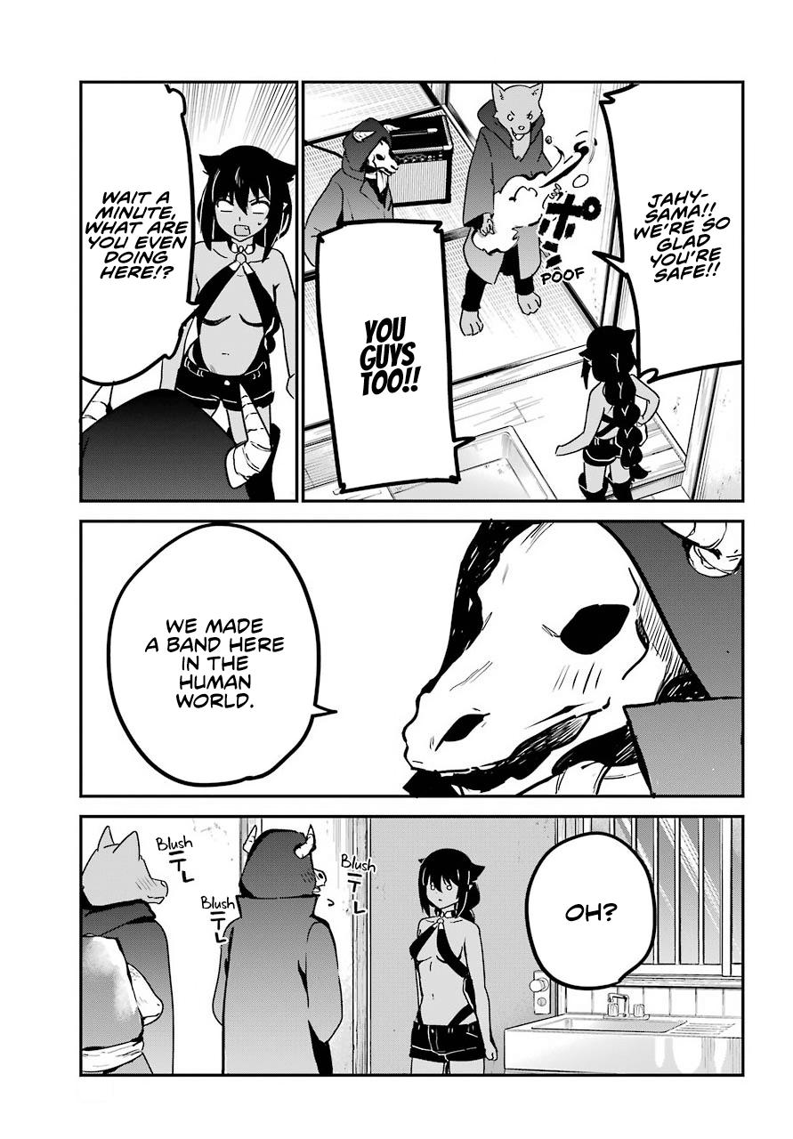 Jahy-sama wa Kujikenai! Chap 71 - Next Chap 72