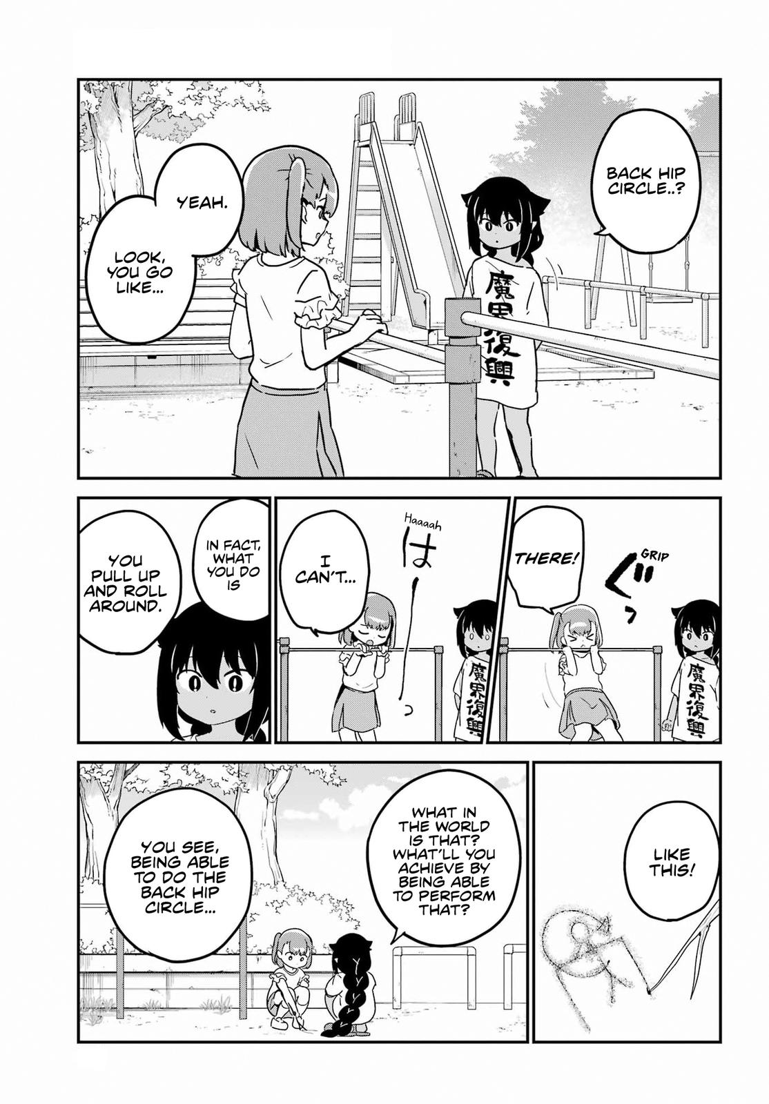 Jahy-sama wa Kujikenai! Chap 72 - Next Chap 73